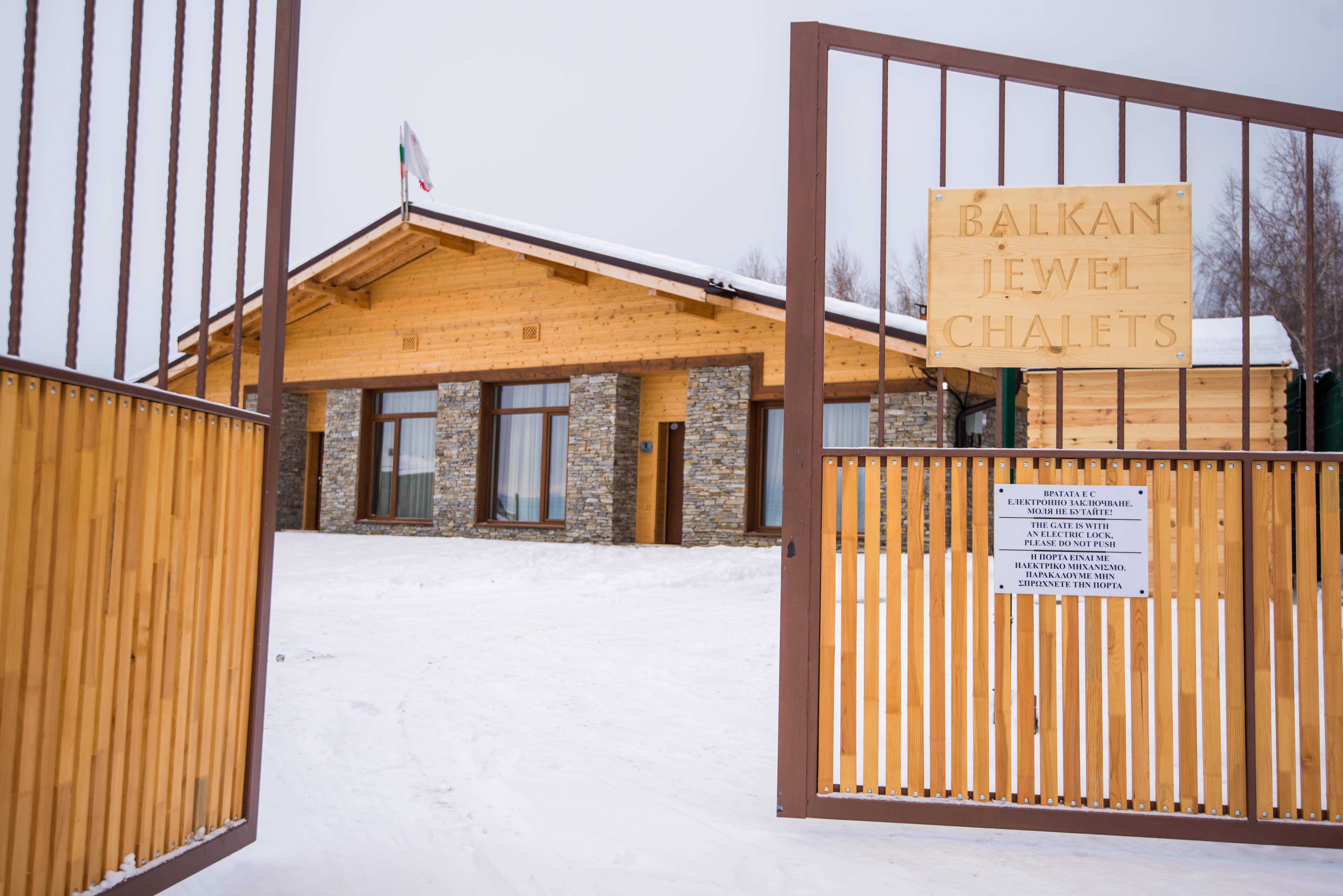 The Balkan Jewel Resort, Trademark Collection By Wyndham 라즐로그 외부 사진