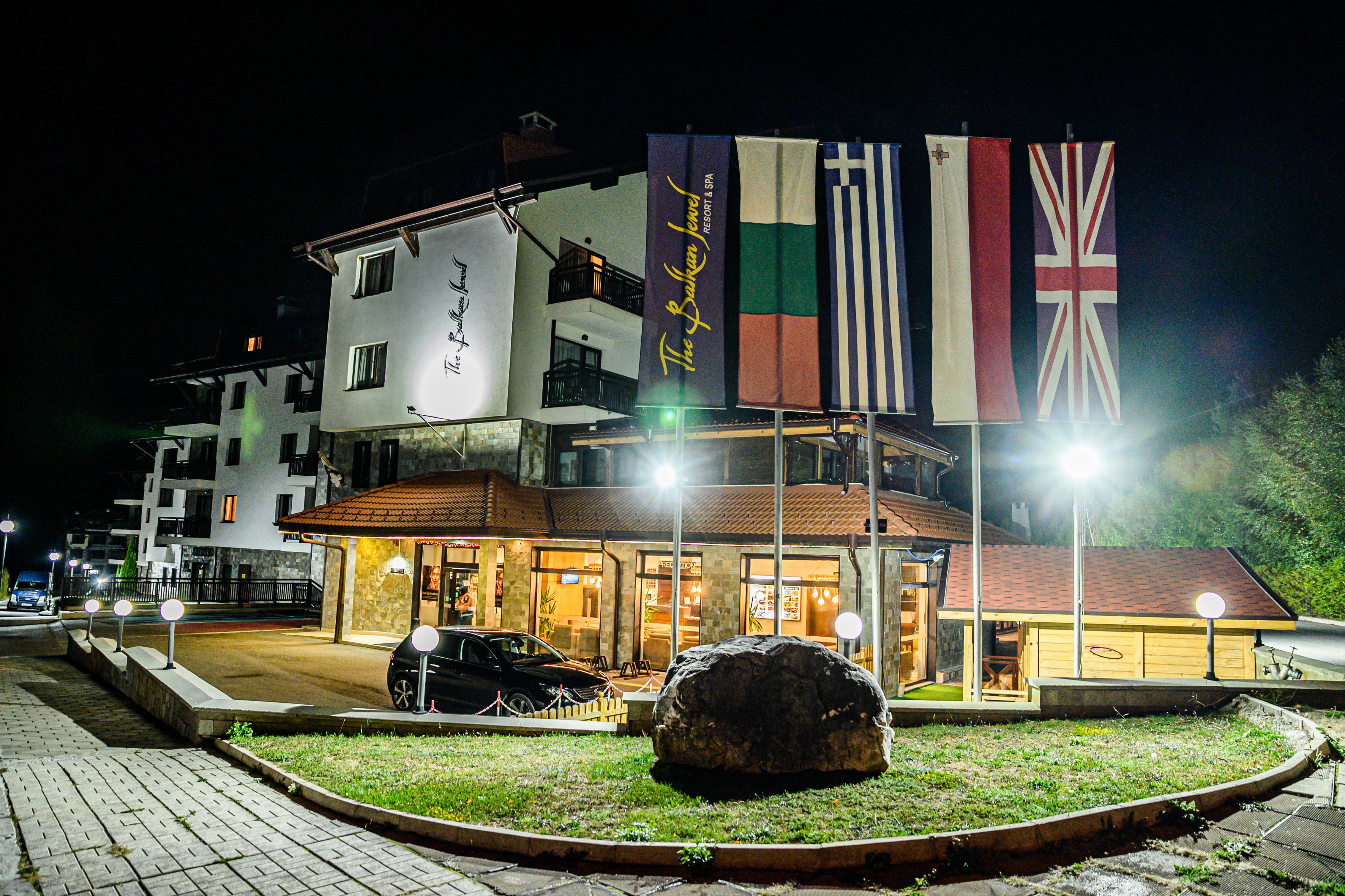 The Balkan Jewel Resort, Trademark Collection By Wyndham 라즐로그 외부 사진